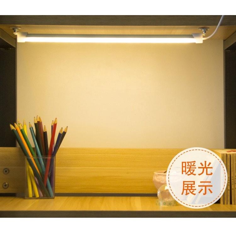 無極調光護眼燈條 智能USB調光燈管 閱讀護眼學習 無極調光LED 日光燈管 5V USB LED護眼燈條-細節圖6