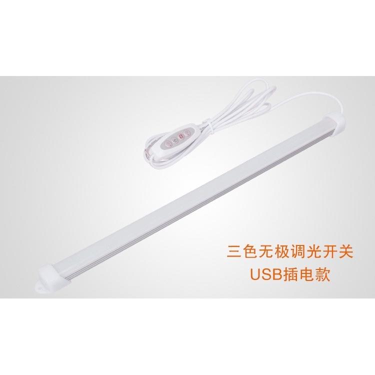 無極調光護眼燈條 智能USB調光燈管 閱讀護眼學習 無極調光LED 日光燈管 5V USB LED護眼燈條-細節圖7