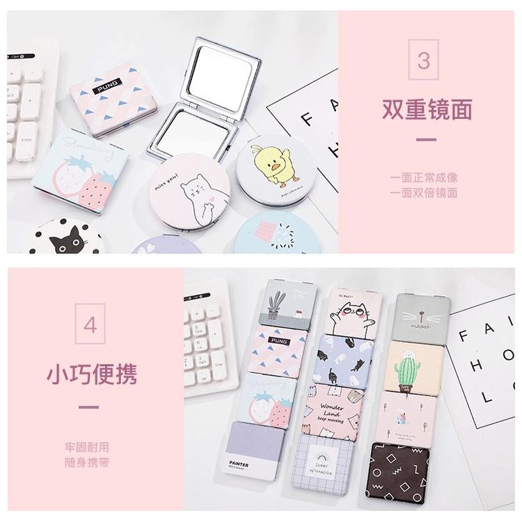 雙面放大隨身鏡 一面正常一面放大 可愛雙面鏡  PU折疊小皮鏡 便攜隨身雙面鏡 化妝小鏡子 折疊雙面放大隨身鏡 禮品鏡子-細節圖7