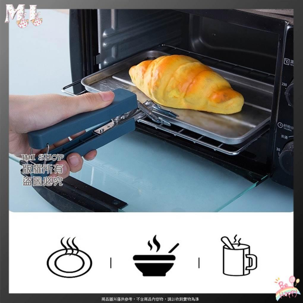 防燙取碗器 多功能取碗夾 多功能防燙夾 防燙夾 不銹鋼夾碗器 碗碟夾 提盤器 取盤夾 廚房砂鍋夾-細節圖2