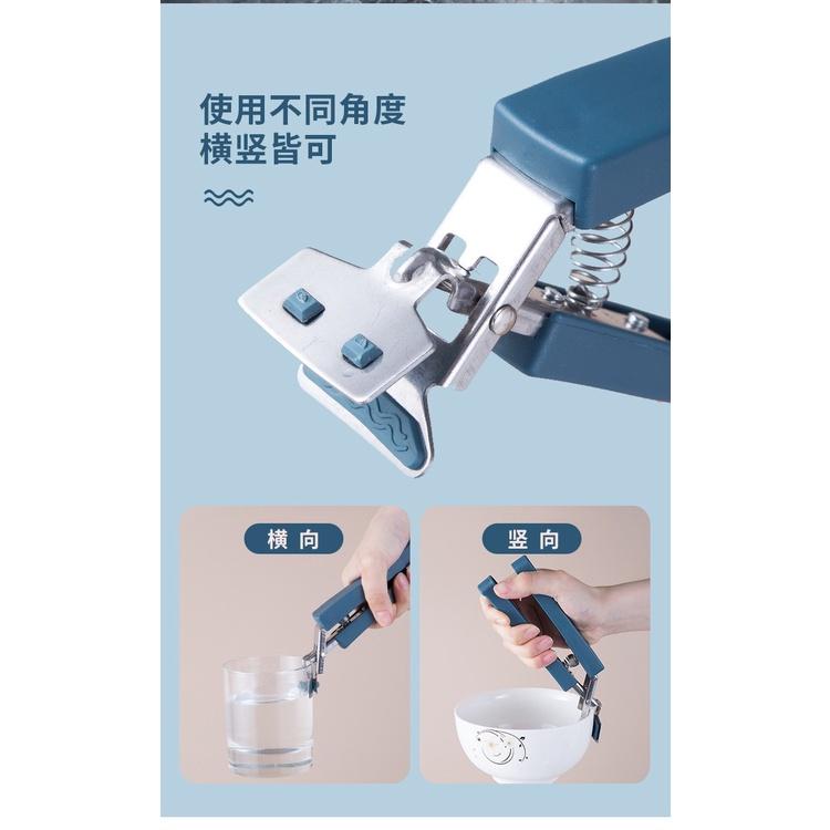 防燙取碗器 多功能取碗夾 多功能防燙夾 防燙夾 不銹鋼夾碗器 碗碟夾 提盤器 取盤夾 廚房砂鍋夾-細節圖3