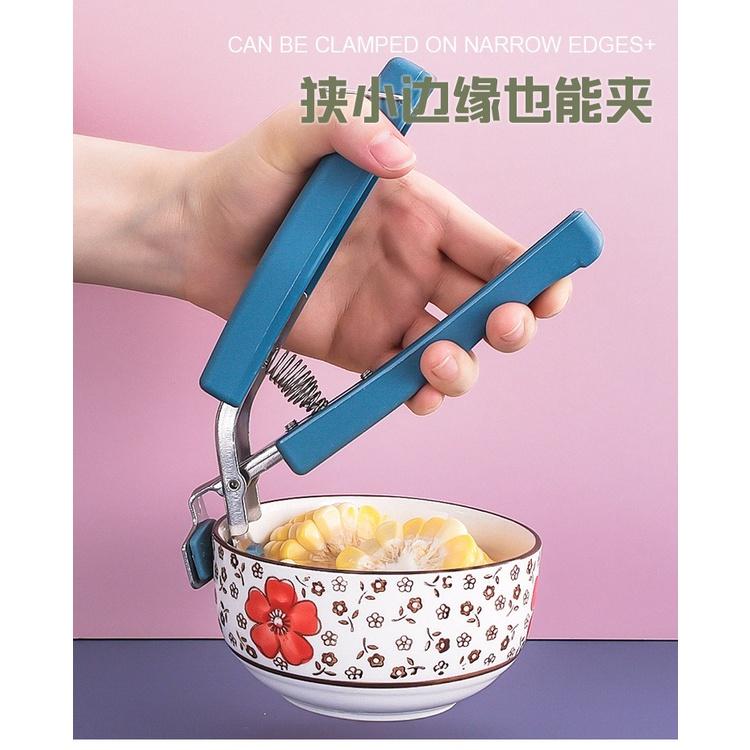 防燙取碗器 多功能取碗夾 多功能防燙夾 防燙夾 不銹鋼夾碗器 碗碟夾 提盤器 取盤夾 廚房砂鍋夾-細節圖4