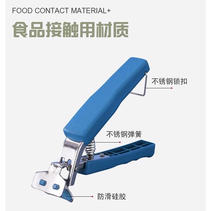 防燙取碗器 多功能取碗夾 多功能防燙夾 防燙夾 不銹鋼夾碗器 碗碟夾 提盤器 取盤夾 廚房砂鍋夾-細節圖6