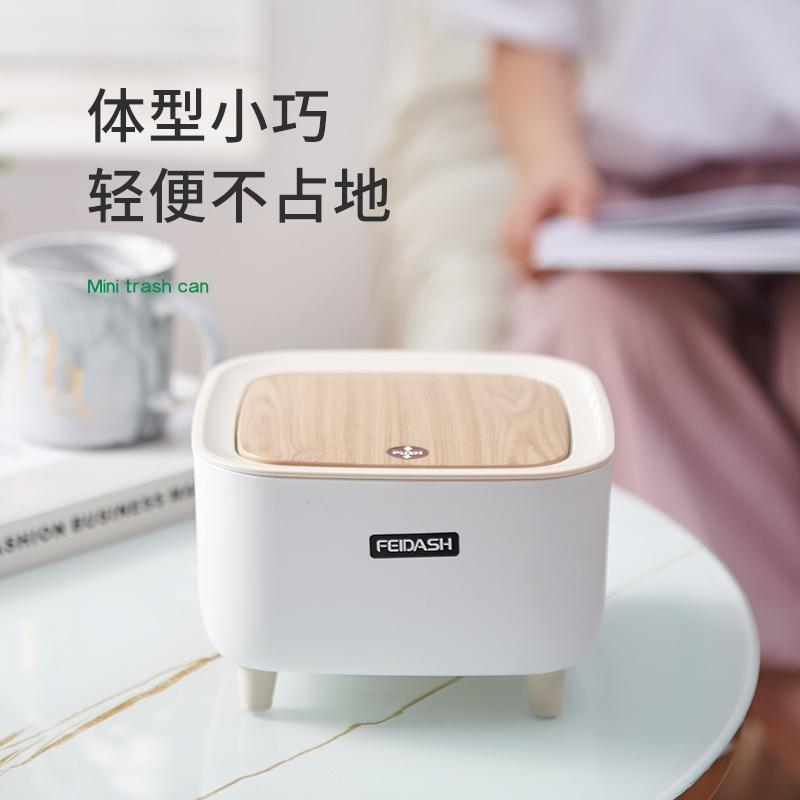 按壓式桌面垃圾桶 桌面垃圾桶 垃圾桶 垃圾筒 迷你垃圾筒 收納筒 垃圾桶 桌上垃圾桶 迷你垃圾桶 垃圾桶 回收桶-細節圖3