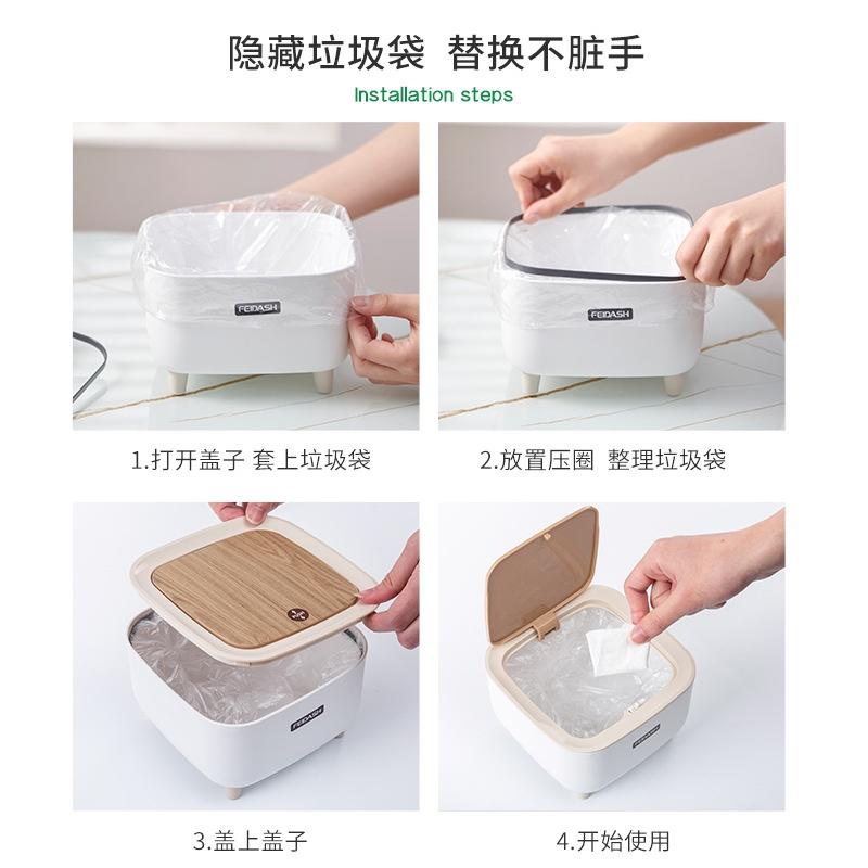 按壓式桌面垃圾桶 桌面垃圾桶 垃圾桶 垃圾筒 迷你垃圾筒 收納筒 垃圾桶 桌上垃圾桶 迷你垃圾桶 垃圾桶 回收桶-細節圖5