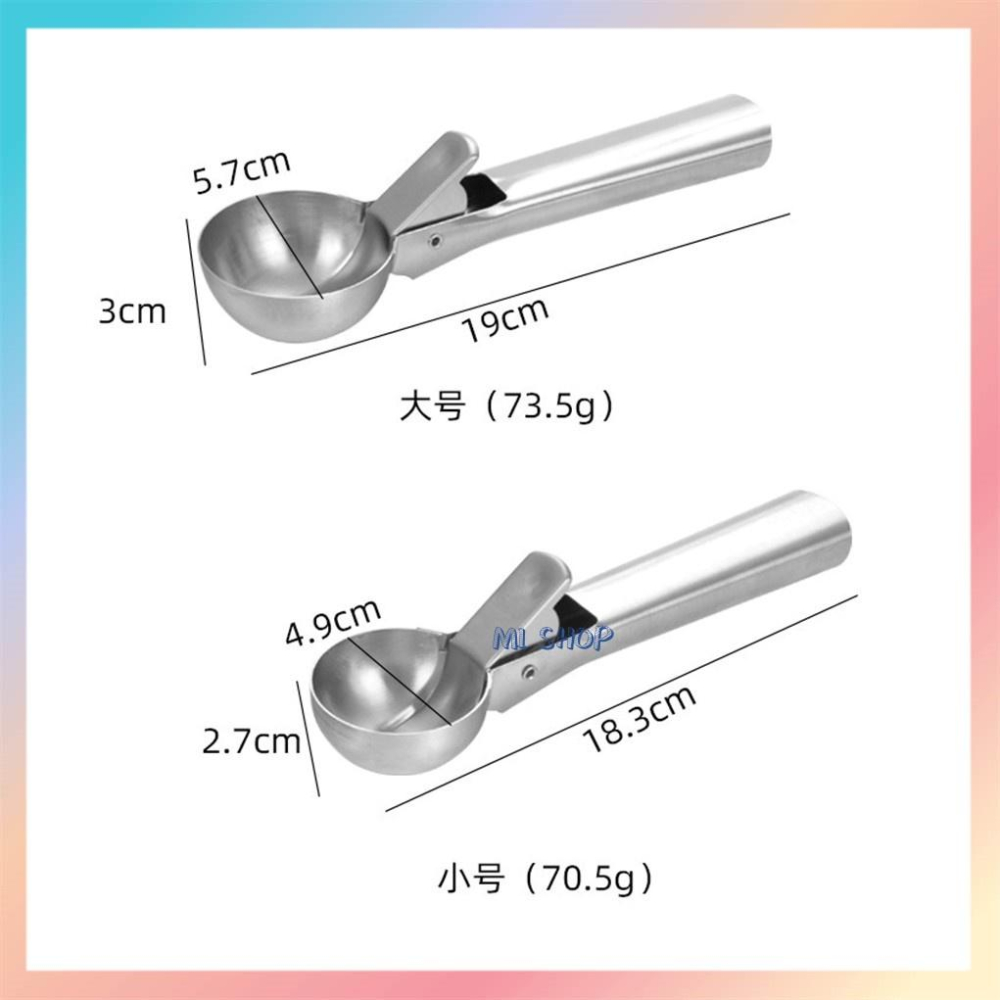 可回彈挖球器 不銹鋼雪糕挖球器 可按壓水果挖球勺 水果挖球器 雪糕冰淇淋挖球器 不銹鋼雪糕勺 可彈勺子-細節圖8