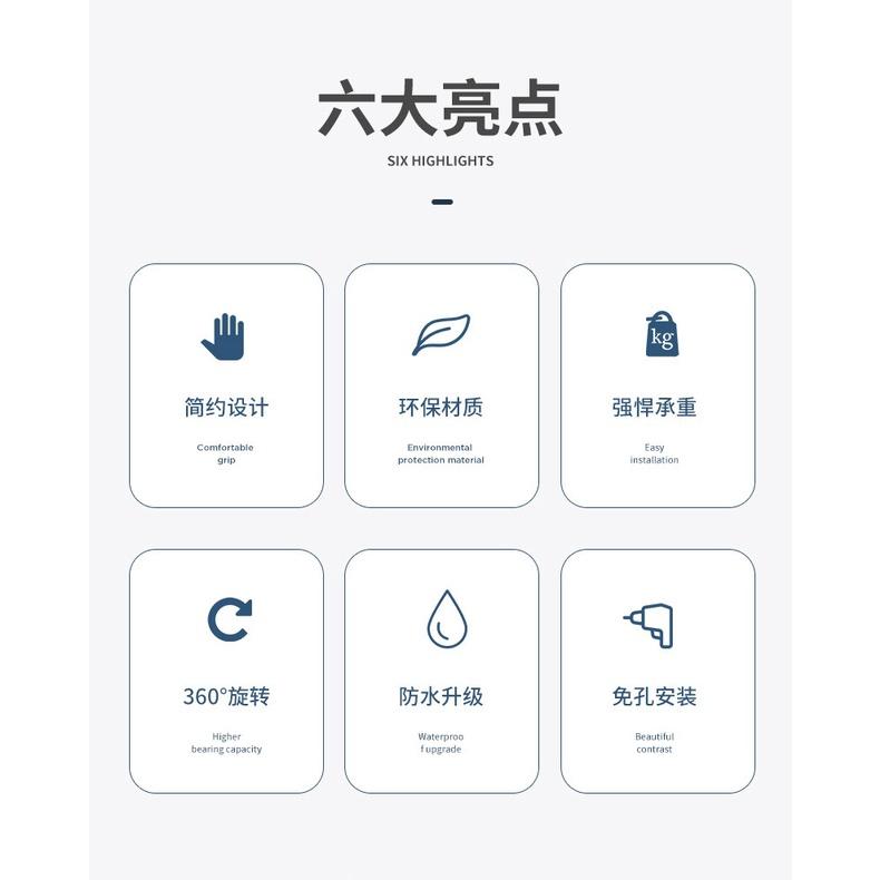 免打孔萬向花灑支架 萬向蓮蓬頭支架 360度旋轉蓮蓬頭支架 可調節蓮蓬頭支架 蓮蓬頭支架 蓮蓬頭架 蓮蓬頭掛架-細節圖9
