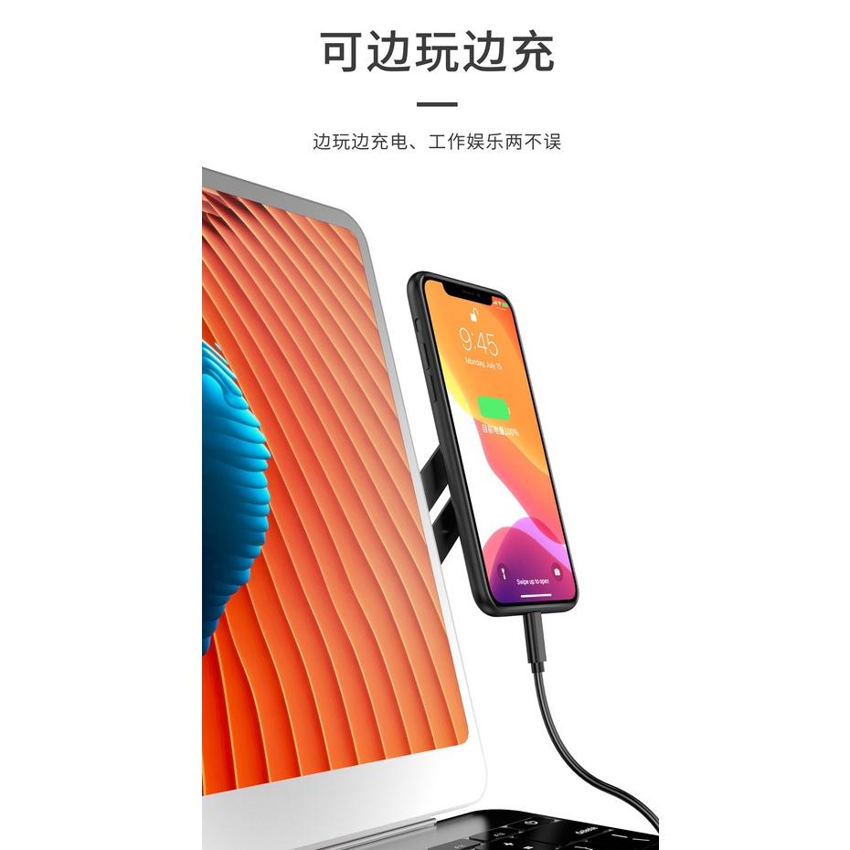 側屏擴展手機支架 筆電側屏手機支架 耳機支架 便攜金屬收縮手機 鋁合金筆記本側屏拓展手機支架 電腦雙屏擴展支架-細節圖6