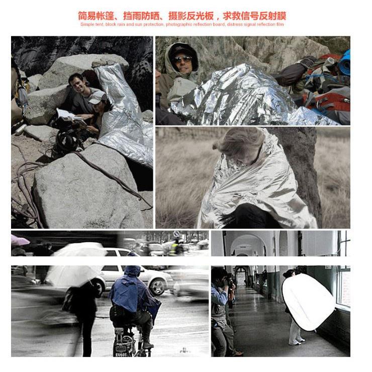210X160【加大求生毯】野外保溫毯 冬天戶外急救毯 地震應急包配件 戶外野外生存保命毯 急救毯 救生毯 保溫毯 防曬-細節圖3
