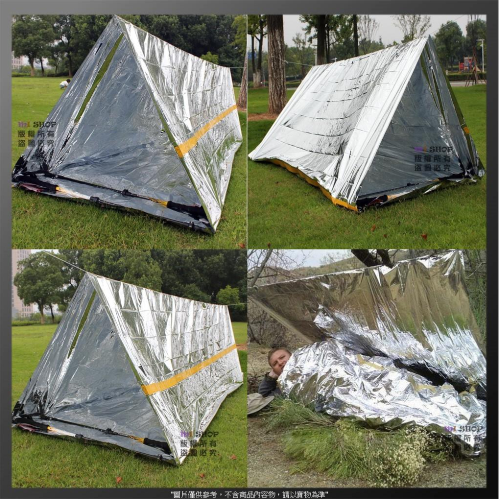 210X160【加大求生毯】野外保溫毯 冬天戶外急救毯 地震應急包配件 戶外野外生存保命毯 急救毯 救生毯 保溫毯 防曬-細節圖5