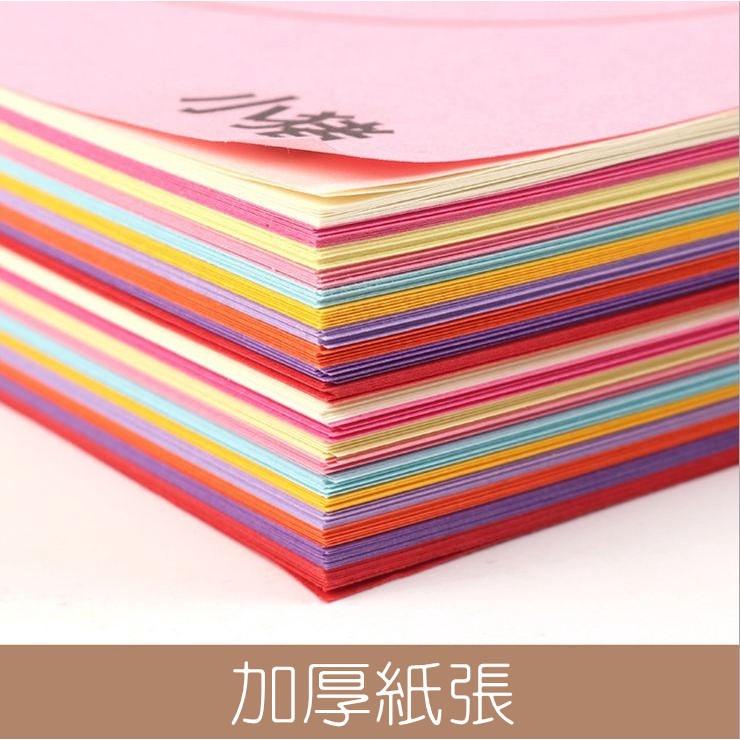 兒童剪紙（贈剪刀*2支）240張兒童剪紙紙盒裝 親子同樂 兒童手工剪紙大全 禮盒套裝 幼兒園手工DIY教學玩具-細節圖3