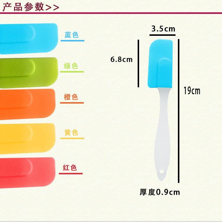 矽膠刮刀抹刀 奶油刮刀 可拆卸 烘焙工具 蛋糕攪拌 矽膠刮刀 奶油刮刀 果醬抹刀 烘培工具 蛋糕奶油刀 耐高溫-細節圖3