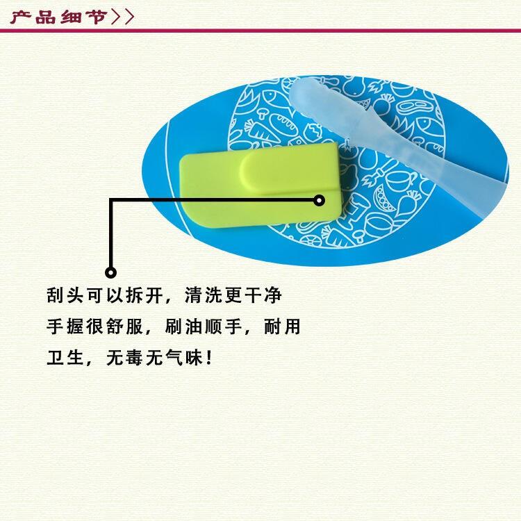 矽膠刮刀抹刀 奶油刮刀 可拆卸 烘焙工具 蛋糕攪拌 矽膠刮刀 奶油刮刀 果醬抹刀 烘培工具 蛋糕奶油刀 耐高溫-細節圖4