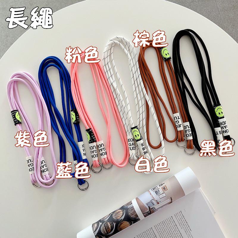 手機殼掛繩 手機殼掛繩長短款配件收縮手機鬆緊掛繩扣斜跨掛脖背帶繩手機繩-細節圖3
