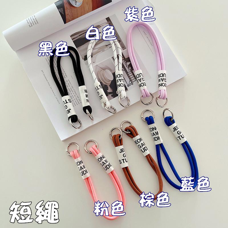 手機殼掛繩 手機殼掛繩長短款配件收縮手機鬆緊掛繩扣斜跨掛脖背帶繩手機繩-細節圖4