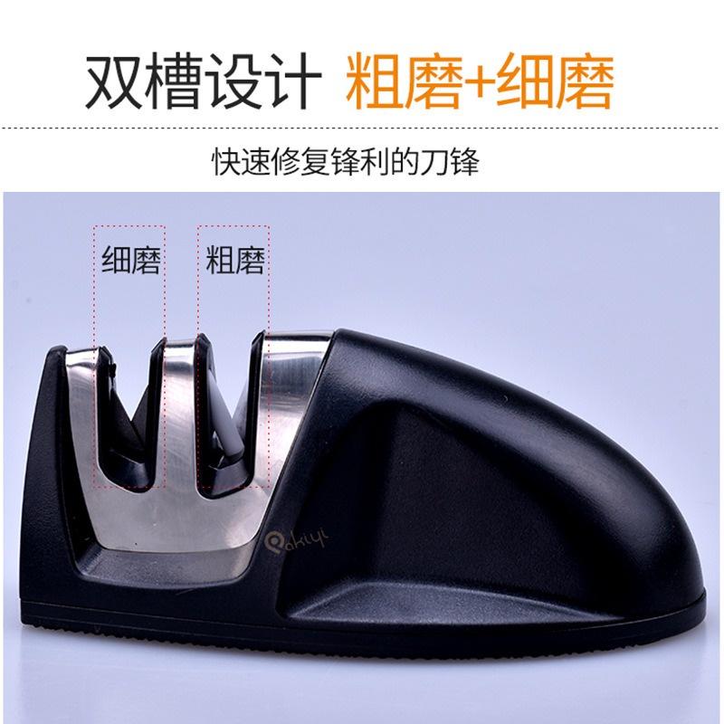 兩段磨刀器 便攜式磨刀器 兩段式磨刀器 多功能快速磨刀石 廚房磨刀工具 新款創意迷你磨刀器 廚房磨刀工具家用-細節圖2