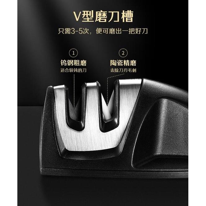 兩段磨刀器 便攜式磨刀器 兩段式磨刀器 多功能快速磨刀石 廚房磨刀工具 新款創意迷你磨刀器 廚房磨刀工具家用-細節圖4