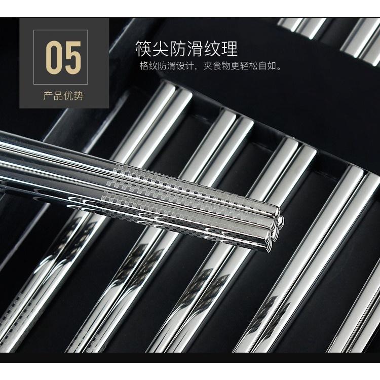 方形不銹鋼防滑筷 304不銹鋼筷子 方筷 筷子 方形筷 不銹鋼方型筷子 方形不銹鋼筷子 方形防滑筷-細節圖5