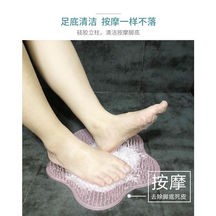 搓澡神器 按摩墊 浴室按摩防滑墊 矽膠懶人洗腳搓澡器 按摩墊 搓背按摩墊 腳底去死皮 洗腳刷 浴室吸盤防滑墊-細節圖7