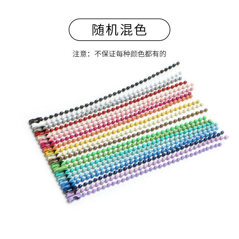 珠鍊 隨機出貨 彩色珠鍊咕盤咕卡DIY鏈條鍊子 DIY烤漆彩色吊牌鏈 壓克力咕盤 鑰匙圈配件 吊飾配件 透明咕盤鍊子-細節圖2