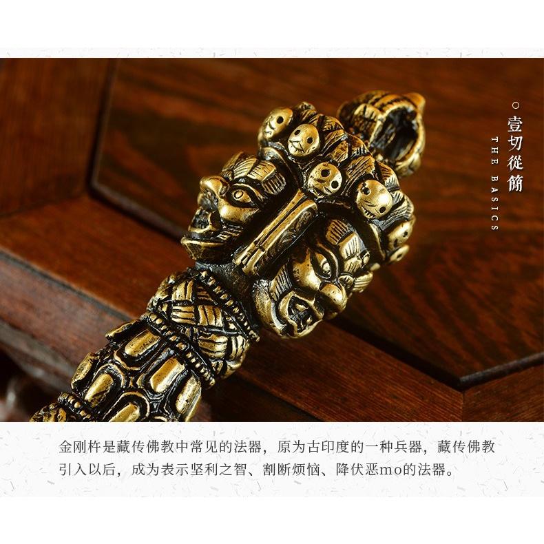 三面普巴金剛杵（帶底座）藏傳密宗法器 穢跡金剛杵 合金金剛杵 金剛降魔杵 尼泊爾手工藝 藏傳密宗法器 家居擺件【元音寺】-細節圖4