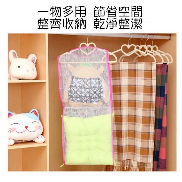 雙層晾曬收納網袋 86X35cm 創意晾枕頭網袋 多功能枕頭晾曬網套 晾曬收納網 防風枕頭晾曬網玩具晾曬架 多用途收-細節圖2