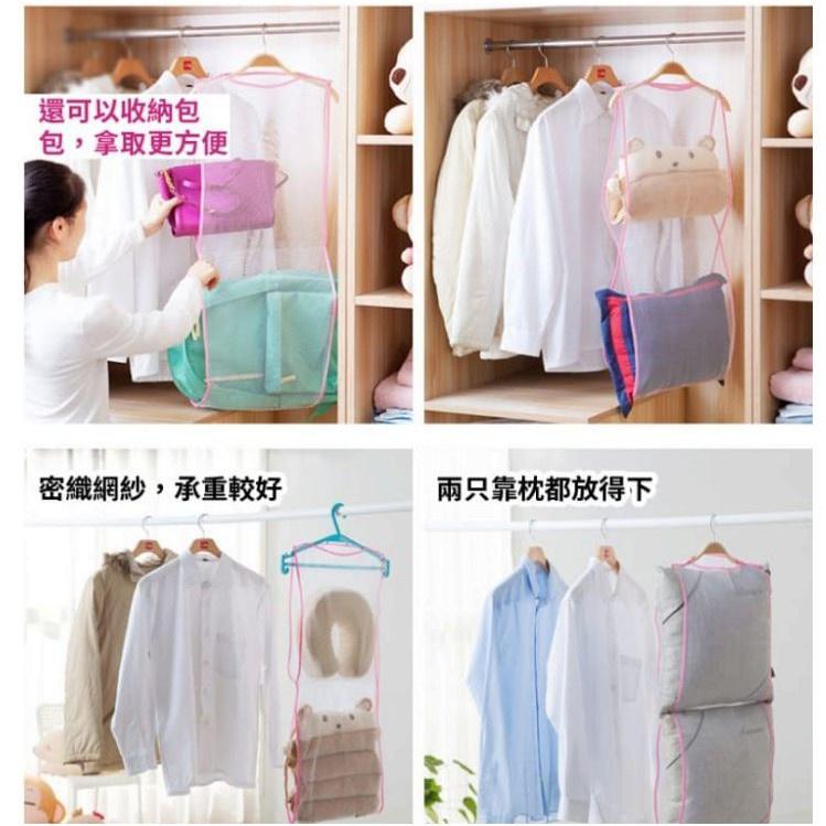雙層晾曬收納網袋 86X35cm 創意晾枕頭網袋 多功能枕頭晾曬網套 晾曬收納網 防風枕頭晾曬網玩具晾曬架 多用途收-細節圖6