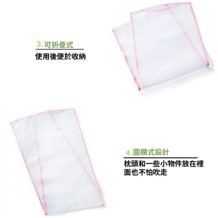 雙層晾曬收納網袋 86X35cm 創意晾枕頭網袋 多功能枕頭晾曬網套 晾曬收納網 防風枕頭晾曬網玩具晾曬架 多用途收-細節圖7