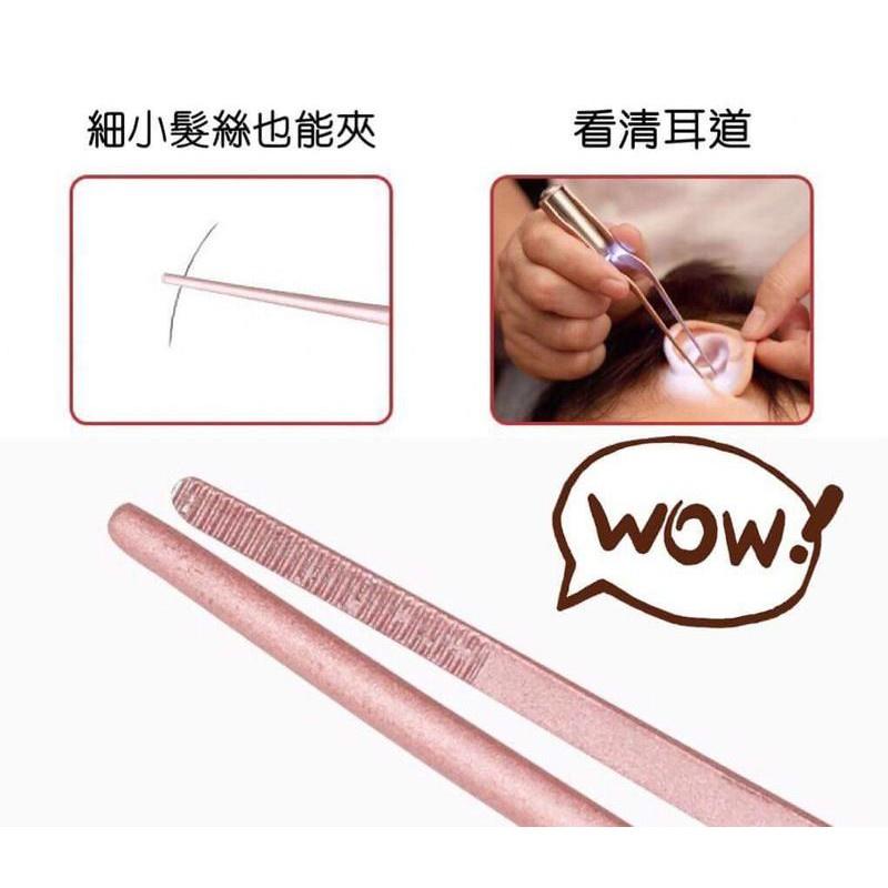 LED發光耳夾 帶燈發光挖耳夾 超好用  LED燈鑷子挖耳神器 發光耳勺兒童寶寶挖耳耳屎帶燈鑷子采耳帶燈-細節圖2