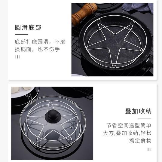 不銹鋼蒸鍋架 兩用蒸鍋架 廚房多用置物架 不銹鋼鍋架 廚房蒸鍋架 加粗鍋架子 蒸架 隔熱鍋墊-細節圖2