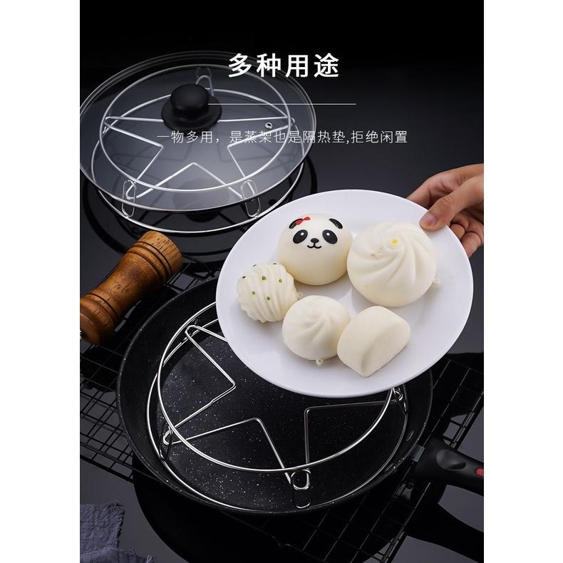 不銹鋼蒸鍋架 兩用蒸鍋架 廚房多用置物架 不銹鋼鍋架 廚房蒸鍋架 加粗鍋架子 蒸架 隔熱鍋墊-細節圖4