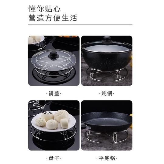 不銹鋼蒸鍋架 兩用蒸鍋架 廚房多用置物架 不銹鋼鍋架 廚房蒸鍋架 加粗鍋架子 蒸架 隔熱鍋墊-細節圖7