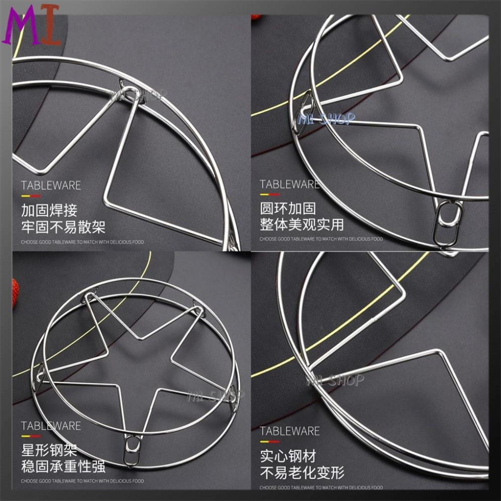 不銹鋼蒸鍋架 兩用蒸鍋架 廚房多用置物架 不銹鋼鍋架 廚房蒸鍋架 加粗鍋架子 蒸架 隔熱鍋墊-細節圖8