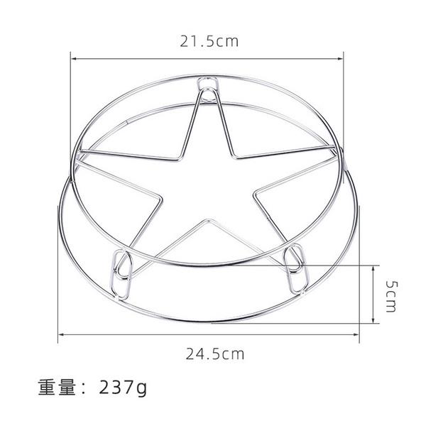 不銹鋼蒸鍋架 兩用蒸鍋架 廚房多用置物架 不銹鋼鍋架 廚房蒸鍋架 加粗鍋架子 蒸架 隔熱鍋墊-細節圖9