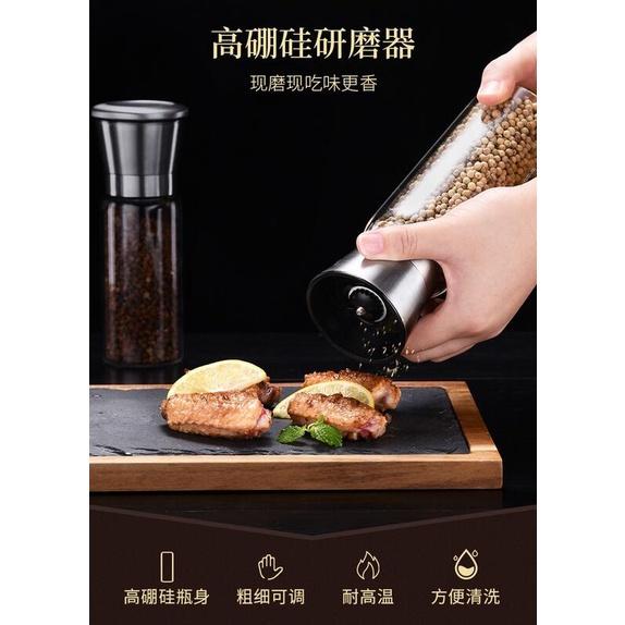 胡椒研磨器 可視不銹鋼胡椒研磨器 家用花椒咖啡研磨瓶 調料瓶 手動研磨瓶 304不銹鋼海鹽胡椒研磨器-細節圖5