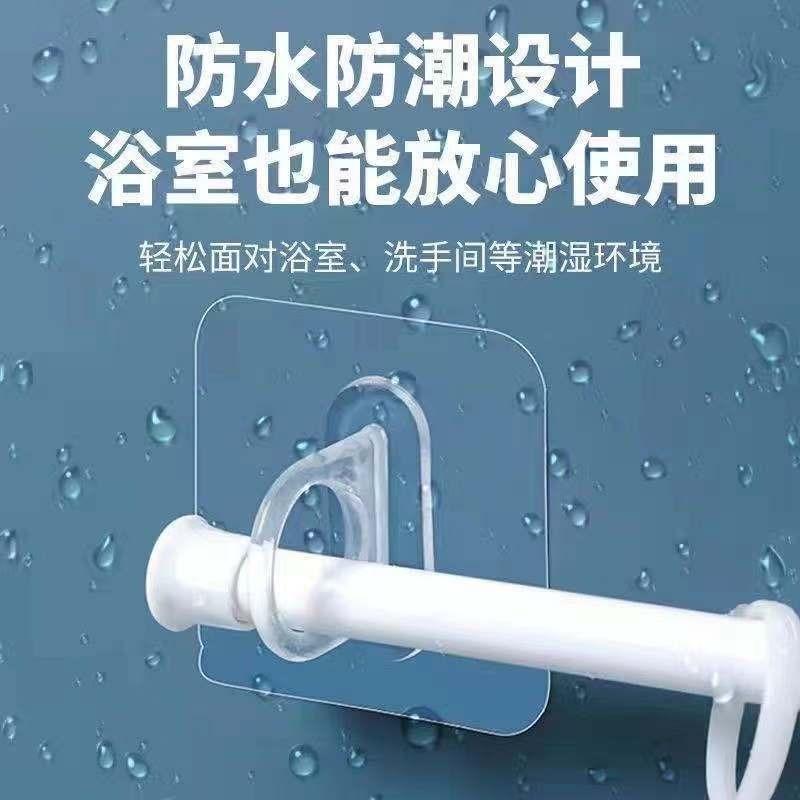免環形掛鉤 窗簾掛勾 超強黏力手機支架 環形透明貼片 掛鉤 沐浴露收納掛鉤 沐浴平掛架 衣帽掛架-細節圖5