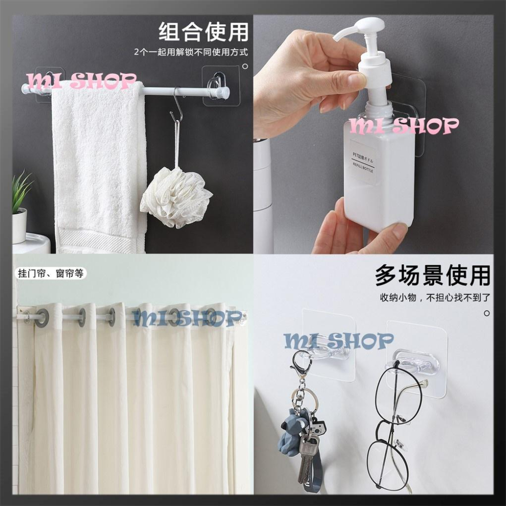 免環形掛鉤 窗簾掛勾 超強黏力手機支架 環形透明貼片 掛鉤 沐浴露收納掛鉤 沐浴平掛架 衣帽掛架-細節圖6