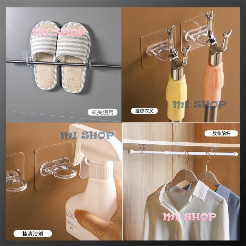 免環形掛鉤 窗簾掛勾 超強黏力手機支架 環形透明貼片 掛鉤 沐浴露收納掛鉤 沐浴平掛架 衣帽掛架-細節圖8