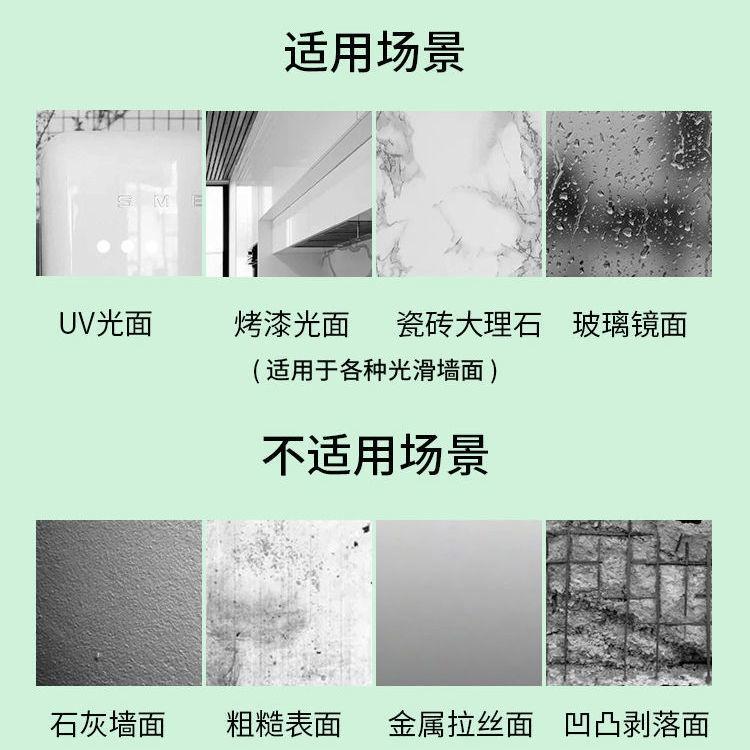 免環形掛鉤 窗簾掛勾 超強黏力手機支架 環形透明貼片 掛鉤 沐浴露收納掛鉤 沐浴平掛架 衣帽掛架-細節圖9