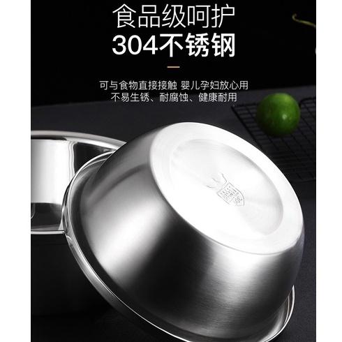 淘米瀝水籃🥰不銹鋼碗盆套裝 不銹鋼盆瀝水籃套裝 304食品級加厚洗菜盆 家用廚房 22cm烘焙盆 24cm瀝水籃-細節圖6