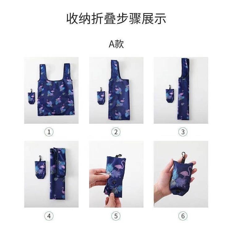 日式折疊購物袋 超大購物袋 超市買菜購物袋 摺疊收納袋 折疊攜帶式超大購物袋 環保袋 環保購物袋-細節圖7