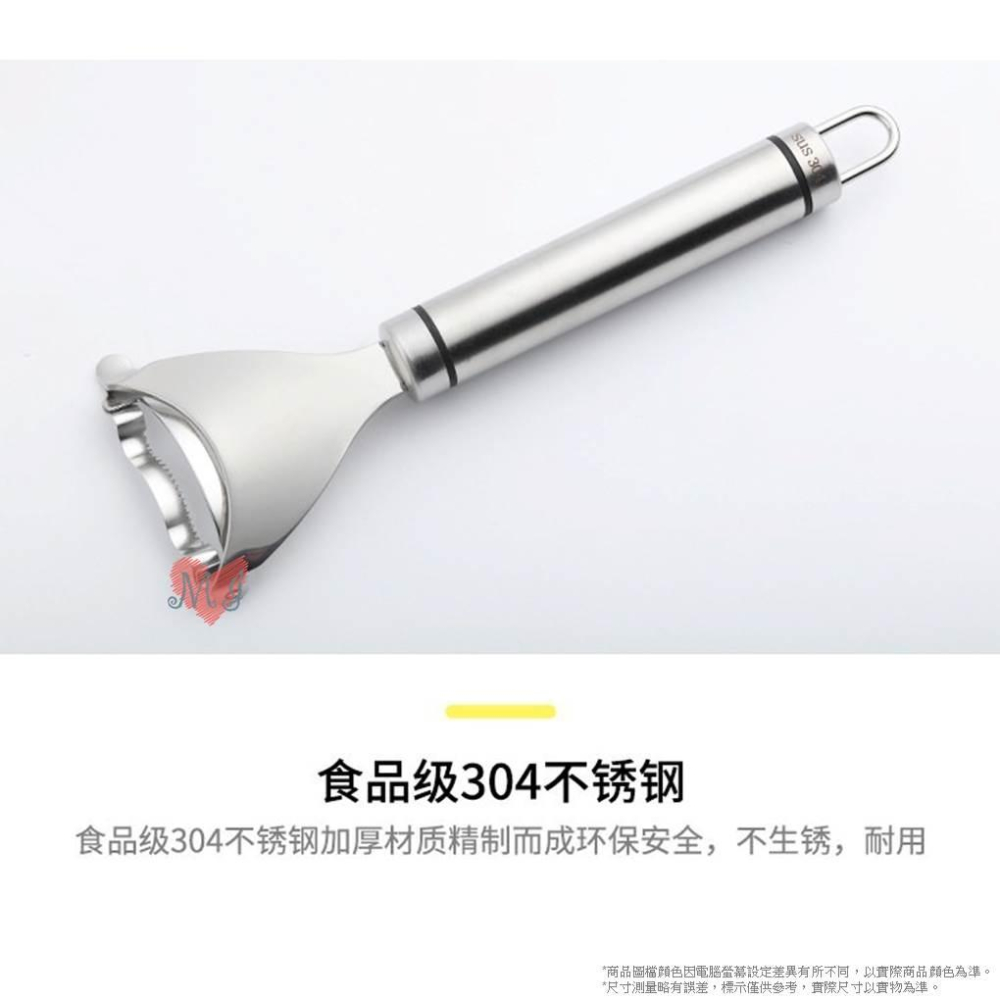 玉米分離器 304不銹鋼玉米刨 廚房工具 剝玉米神器 玉米脫粒器 玉米粒分離器 玉米剝離器-細節圖5