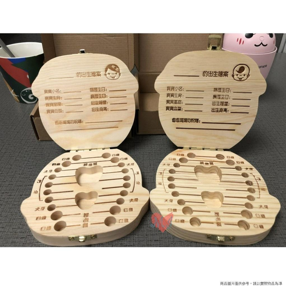 中文乳牙盒 木製彩繪乳牙盒 嬰兒乳牙盒 乳牙保存收藏盒 創意實木收藏盒 繁體中文版 男孩女孩 牙屋收納盒-細節圖6