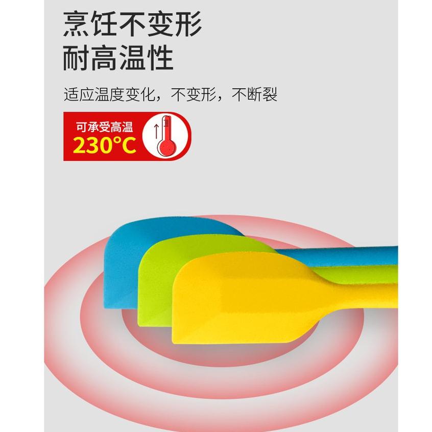 蛋糕抹刀 奶油抹刀 矽膠一體蛋糕抹刀 烘焙工具 矽膠一體刮刀 蛋糕抹刀 烘焙工具奶油抹刀-細節圖5