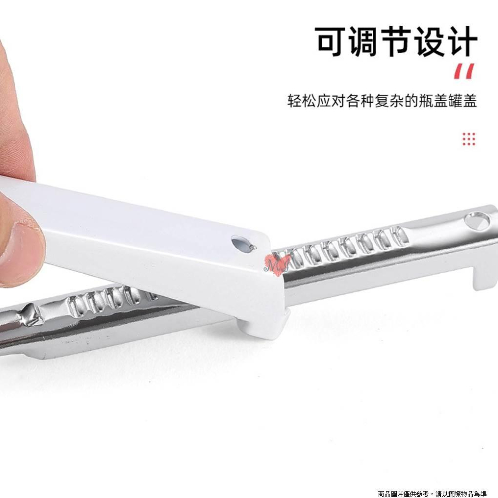 開瓶器 可調節開瓶器 多用防滑省力開蓋器 可調節不銹鋼開瓶器  玻璃罐頭旋蓋開瓶器 擰蓋器-細節圖3