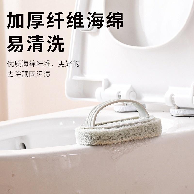 帶手柄浴室浴缸刷 去污刷 百潔布清潔刷 廚房瓷磚刷子 洗碗海綿刷 鍋刷 浴室瓷磚刷 魔力海綿擦浴缸刷 清潔刷-細節圖3