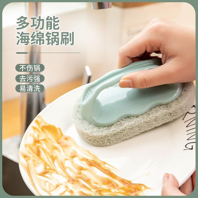 帶手柄浴室浴缸刷 去污刷 百潔布清潔刷 廚房瓷磚刷子 洗碗海綿刷 鍋刷 浴室瓷磚刷 魔力海綿擦浴缸刷 清潔刷-細節圖5
