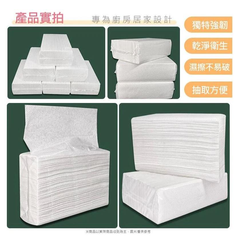 抽取式廚房紙巾 120抽 懶人抹布 吸油紙巾一次性紙巾 洗碗巾 擦手巾 廚房紙 大掃除 擦手紙 擦拭紙洗碗布 清潔布-細節圖7