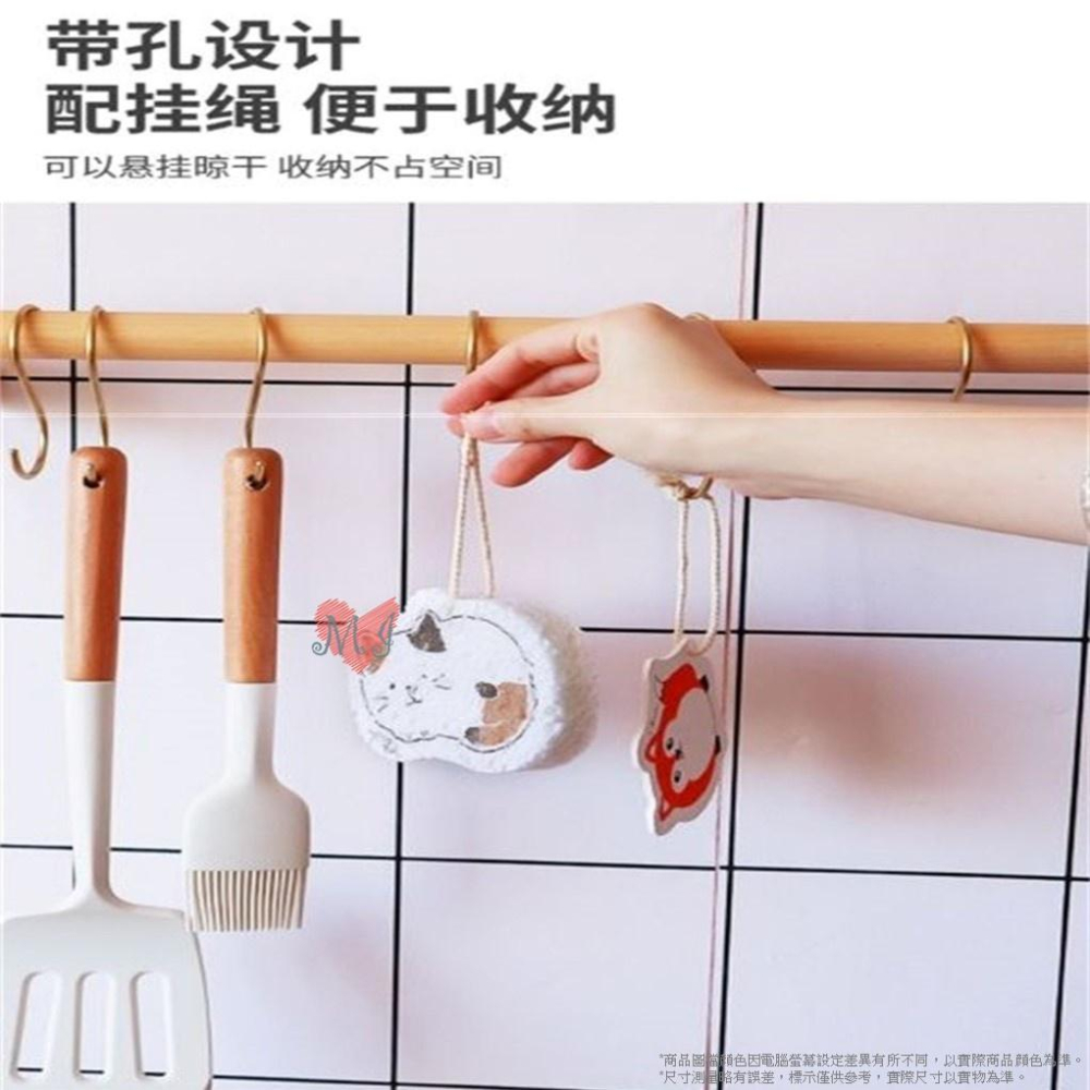 可愛卡通海綿擦 木漿海綿擦 卡通壓縮海綿擦刷 清潔擦 木漿棉洗碗海綿 海綿洗碗刷 洗碗布木漿海綿刷-細節圖5
