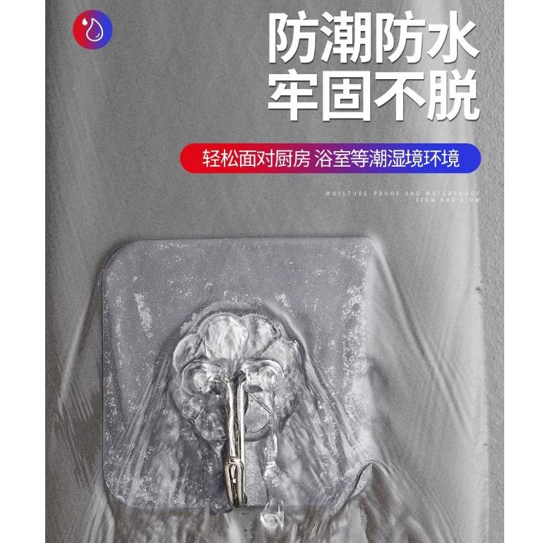 【10個裝】萬用強力掛勾 無痕強力萬用掛勾  倒掛掛鈎 超強無釘強力掛勾 門後衣架掛鈎 可重複使用 任意黏貼 掛鉤 掛鈎-細節圖4